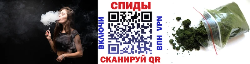 darknet телеграм Рославль Бутират бутик наркотики