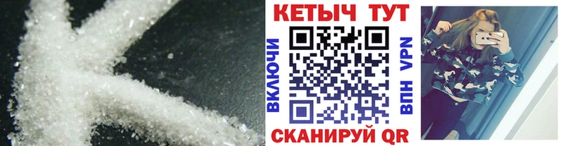 Кетамин ketamine  нарко площадка как зайти  Рославль  где продают наркотики 