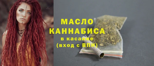 COCAINE Аркадак