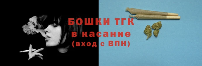 марки lsd Арсеньев