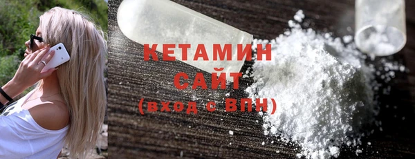 COCAINE Аркадак