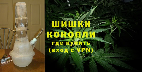 кокаин Армянск