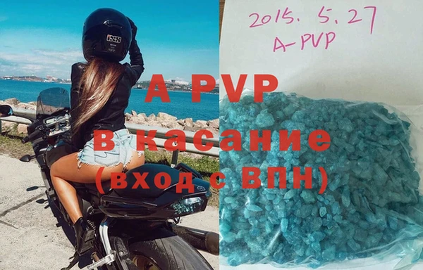 COCAINE Аркадак